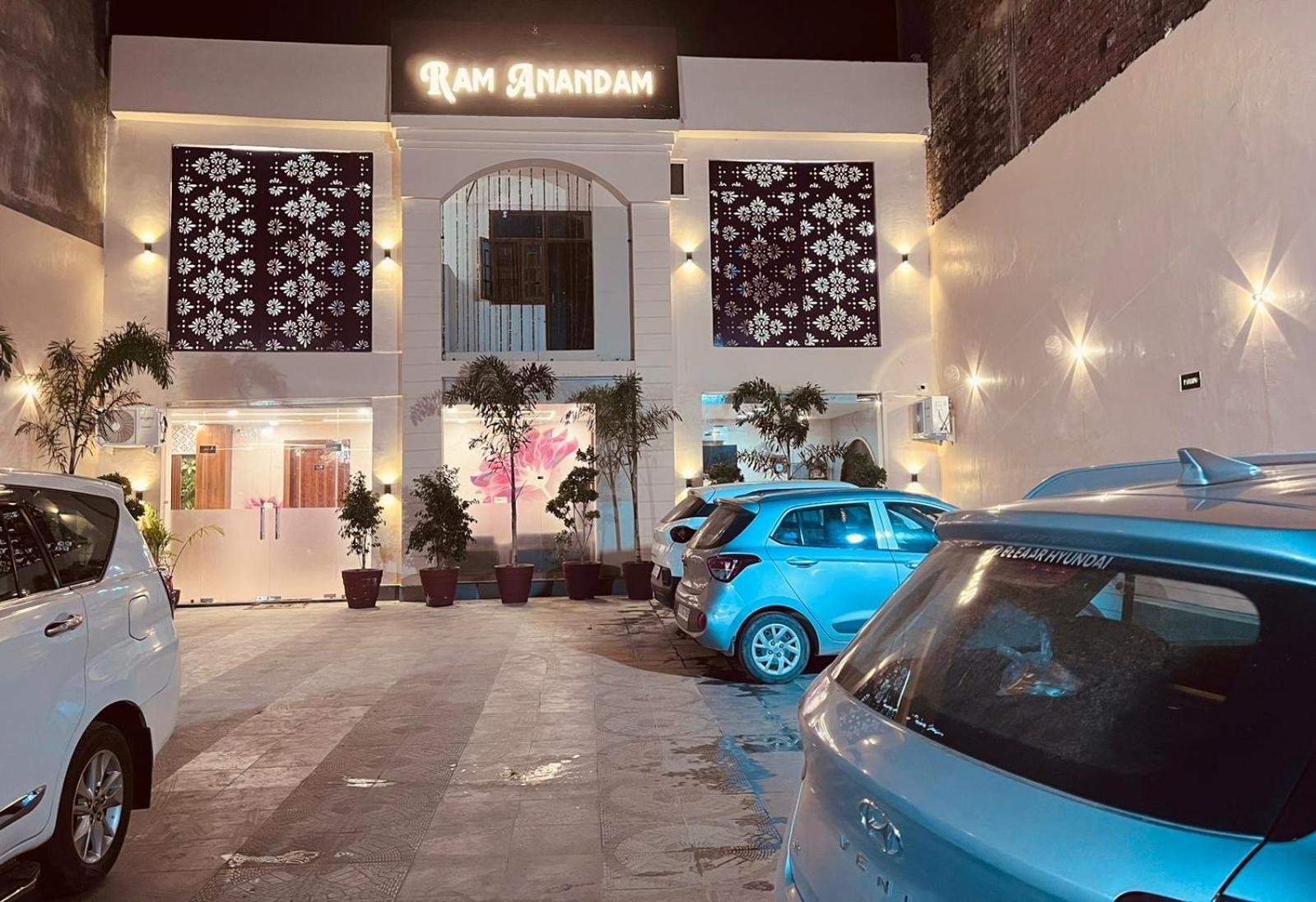 Hotel Ram Anandam Inn Faizābād Extérieur photo